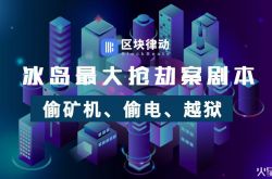 [9分钟科普下]长治市工厂咨询电话号码_哔哩哔哩